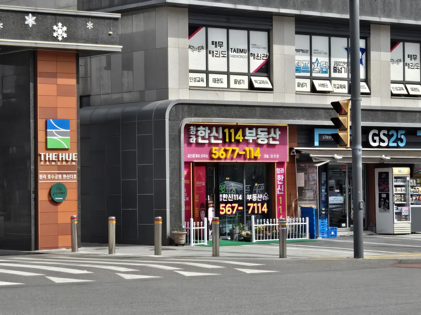 청라 상가 거리 전경